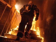 Protecting Your Building Against Fire: Certifications and Regulations
